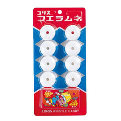 Coris Whistle Candy x 20 pieces <3 types>