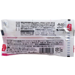 小林製薬 Breath Parfum 花香味 30粒裝【口腔護理】