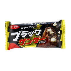 Yule Fruit Black Thunder Chocolate x 20 pieces