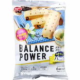 HAMADA Health Club Balance Power Crispy Vanilla Biscuits 6 packs (12 pieces)