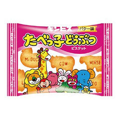 GINBIS Animal Biscuits 23g x 8pcs<Butter Flavor>