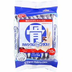 HAMADA Health Club Bone Plus Calcium! Vanilla flavor wafers 10 pieces