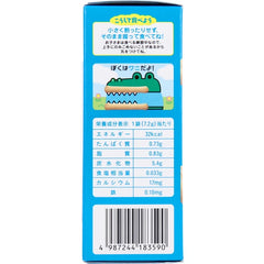 和光堂 嬰兒小食+Ca 芝士條 3條×7袋【嬰兒食品】