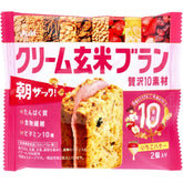 Asahi Cream Brown Rice Sandwich Deluxe 10 Ingredients Strawberry Butter 2 Pieces