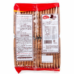 HAMADA 健康俱樂部 鐵質+膠原蛋白威化餅 可可味 36片入