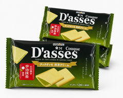 日本 Sanritsu D’asses 抹茶忌廉夾心曲奇 12件 產品圖片