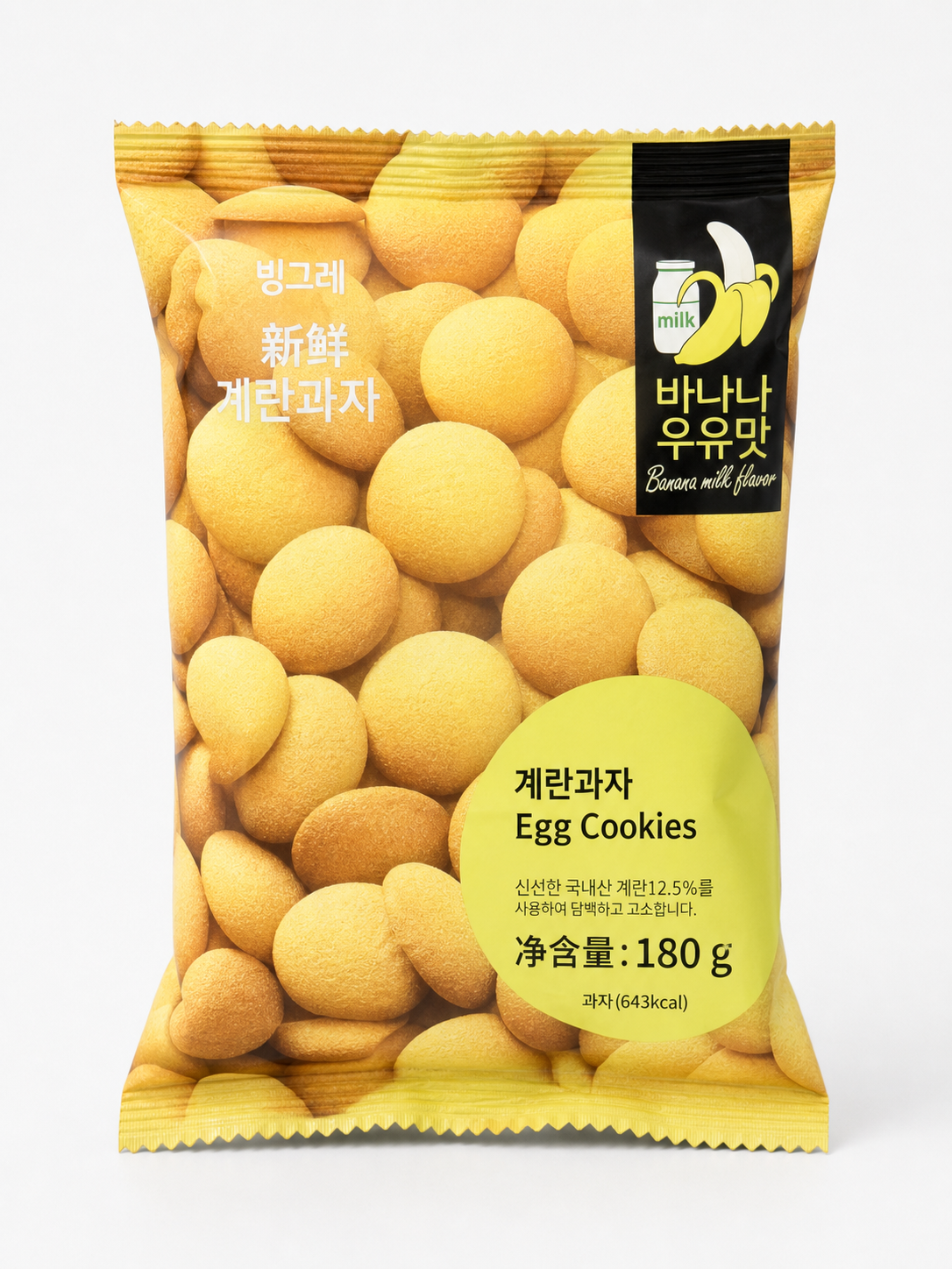 韓國雞蛋曲奇 180g 產品圖片