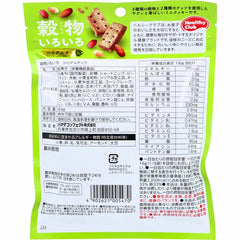 HAMADA CONFECT Health Club Nut Cereal Biscuits 64g