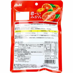 Asahi Orange Candy 84g