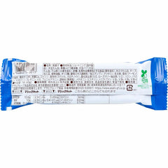 1本滿足棒 蛋白質棒 烤芝士味 1本入