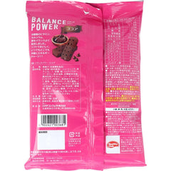 HAMADA Balance Power 可可味 6袋(12條)入【補充劑】