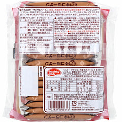 HAMADA Health Club Iron + Collagen Wafers Cocoa Flavor 18 Pieces