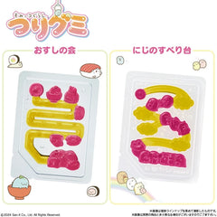 BANDAI 角落生物 釣魚 軟糖 x 10個裝