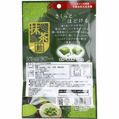 Daimaru Matcha Candy 47g