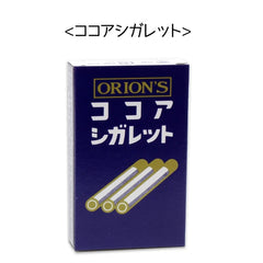 Orion 煙仔糖 x 30盒裝 <可可/可樂/酸味/迷你維他命C>