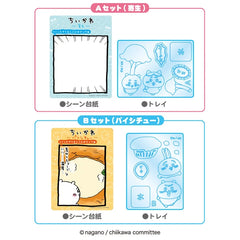 BANDAI Jiyi Kawai DIY soft candy x 8 pieces