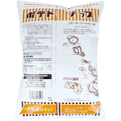 Socio Hula American Potato Chips Smoked BBQ Flavor 155g