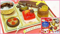 Kracie Poppin' Cookin' 夢想中的巧克力職人 x 5個入 〜知育菓子〜