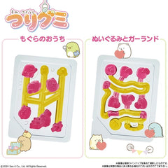 BANDAI 角落生物 釣魚 軟糖 x 10個裝