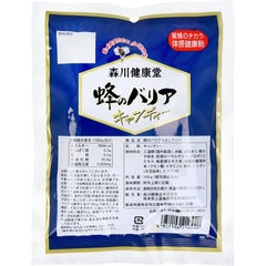 森川健康堂 蜂蜜能量飲品味糖 100g