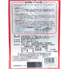 丸川製菓 Felix Gum 口香糖 x 55個裝 <士多啤梨味>