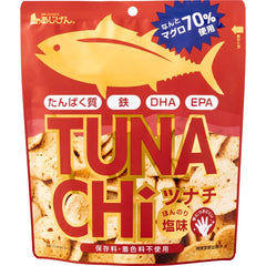 Tuna Chi 鮪魚薯片 微鹹 30g