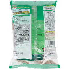 和光堂 1歲起的小食+DHA 綜合包 農田餅乾&曲奇【嬰兒食品】