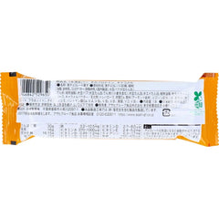 1 Satisfaction Stick High Protein Stick Caramel Flavor 1