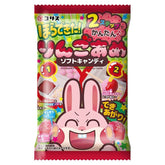 Coris Look, it's done! Apple flavored gummy candy DIY candy x 10 pieces