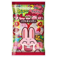 Coris 看,做好了!蘋果味軟糖 DIY糖果 x 10個入