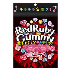 Bestbros Red Ruby Gummy