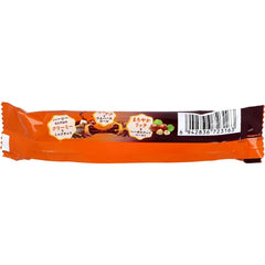Hershey's Chocolate Roll Hazelnut Butter 2P 18g