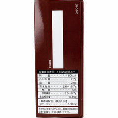 Asahi Reset Body 豆乳豆渣餅乾 22g×4袋裝【補充劑】