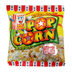 Yaokin 爆谷 鹽味 13g x 20個裝