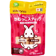 Edison Mama 甜薯味咀嚼棒 單獨包裝5片入 嬰兒食品