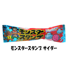 Yaokin Monster Stamp 怪獸印章 糖果 x 50個入 <3種>
