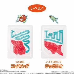 BANDAI Pokémon Fishing Gummy Candy x 10 pieces