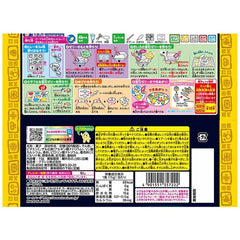 Kracie 寶石果凍 DIY糖果 x 7袋裝 〜知育菓子〜