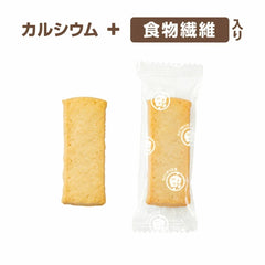 Edison Mama 咀嚼棒 南瓜 單獨包裝5片入 嬰兒食品