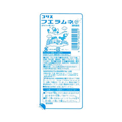 Coris Whistle Candy x 20 pieces <3 types>