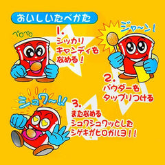 PINE 雪芭棒棒糖 1袋 x 30小包裝 <汽水>