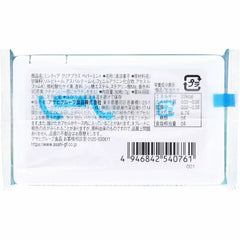 Mintia Clear Plus 薄荷糖 50粒裝