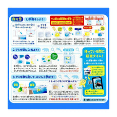 Kracie Food and Play Guide Marine Life DIY Candy x 5 pieces ~ Zhiyu Fruit ~