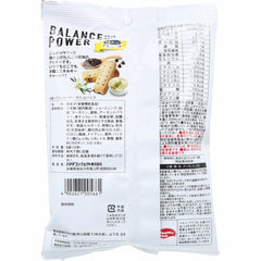 HAMADA Health Club Balance Power Crispy Vanilla Biscuits 6 packs (12 pieces)