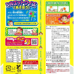 不二家 20支棒棒糖 x 6包裝