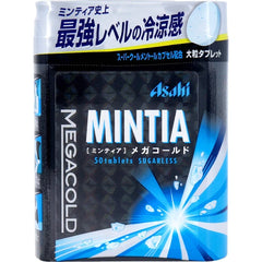 Mintia Mega Cold Mint Candy 50pcs