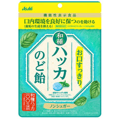 ※Fresh taste Japanese mint throat candy 67g
