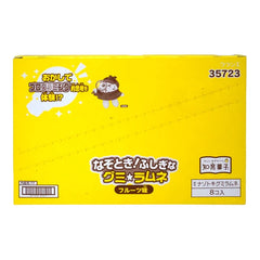 Kracie 解謎!神秘彈珠汽水軟糖 DIY糖果 x 8包裝 <水果味> 〜知育糖果〜