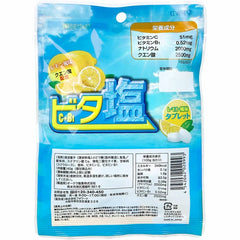FWD Vitamin Salt Sugar Lemon Flavor 40g