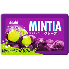 Mintia 葡萄味 50粒裝【補充劑】